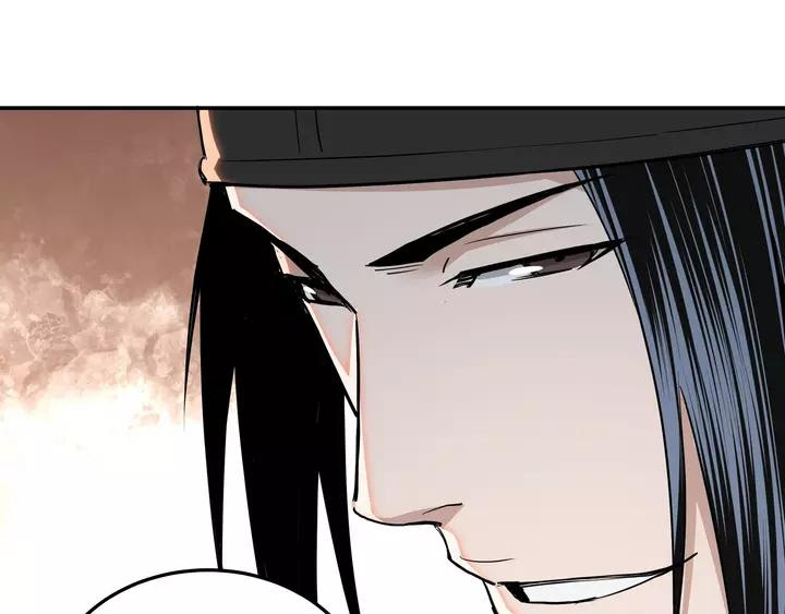 Greatest Boss System Chapter 55 Gambar 77